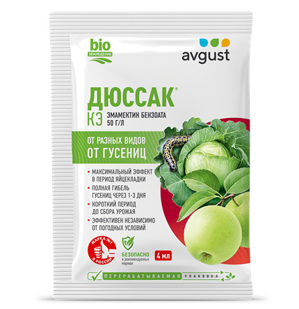 Дюссак