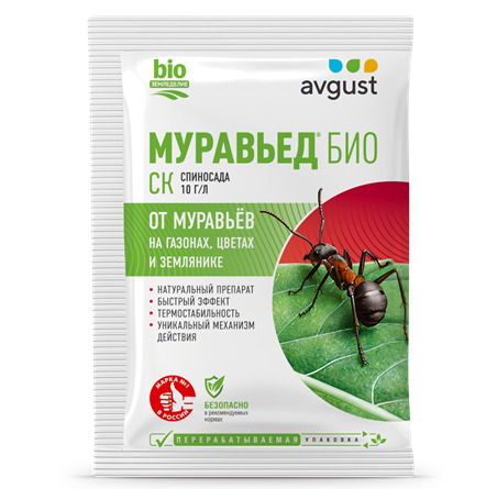 Муравьед Био