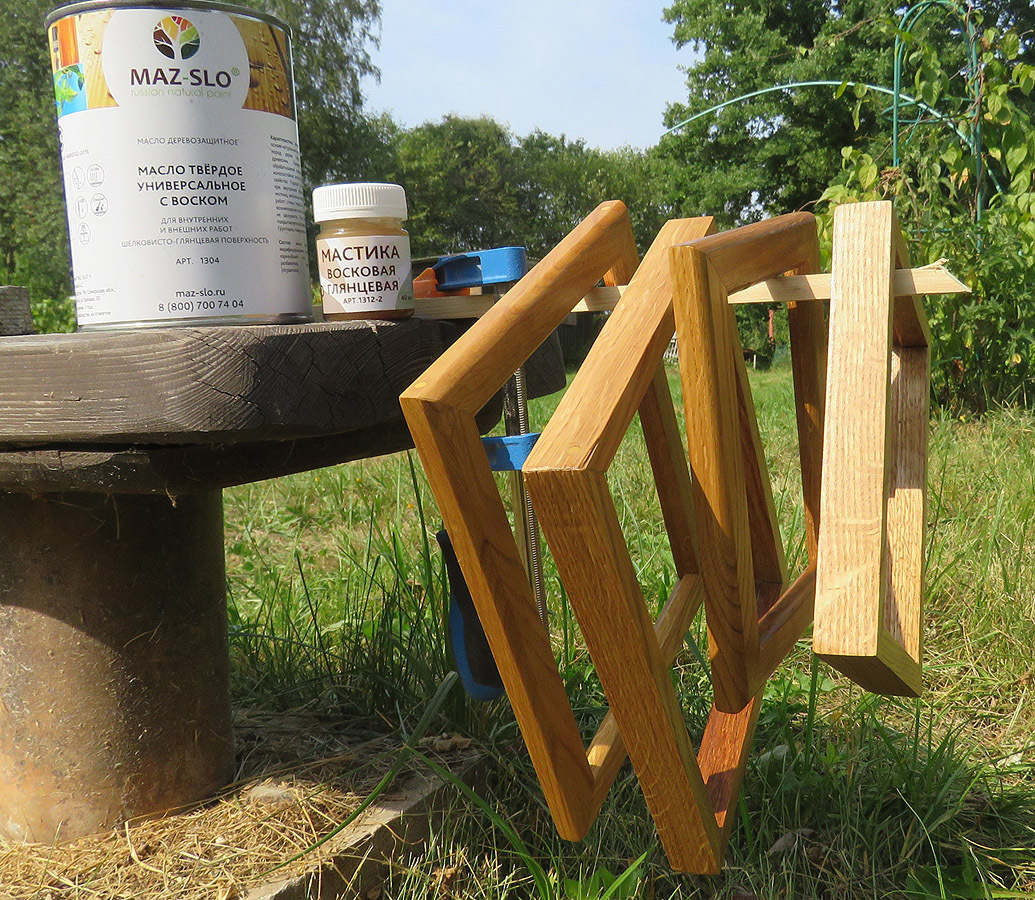 Опять вешаем сушиться на солнышко. Фото автора