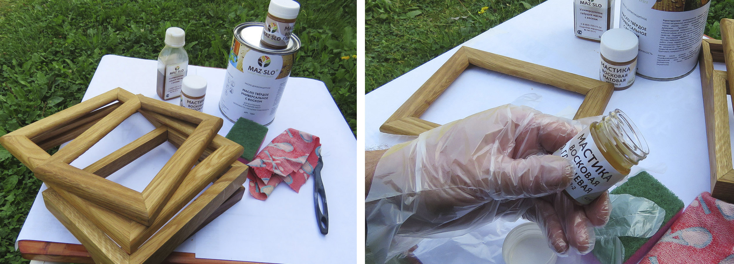 Масло высохло, можно наносить мастику. На одну рамку нужно совсем немного. Фото автора