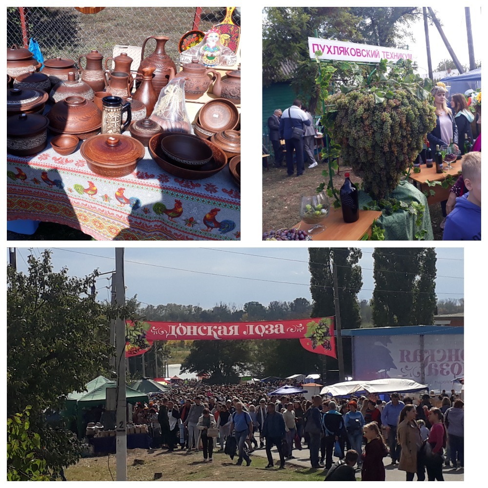 Фото с выставки 2019 г. Постепенно на ней стали представлять не только виноград и продукты виноделия, но и предметы народных промыслов